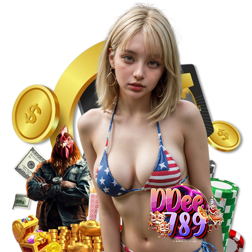 ddee789 เว็บตรง